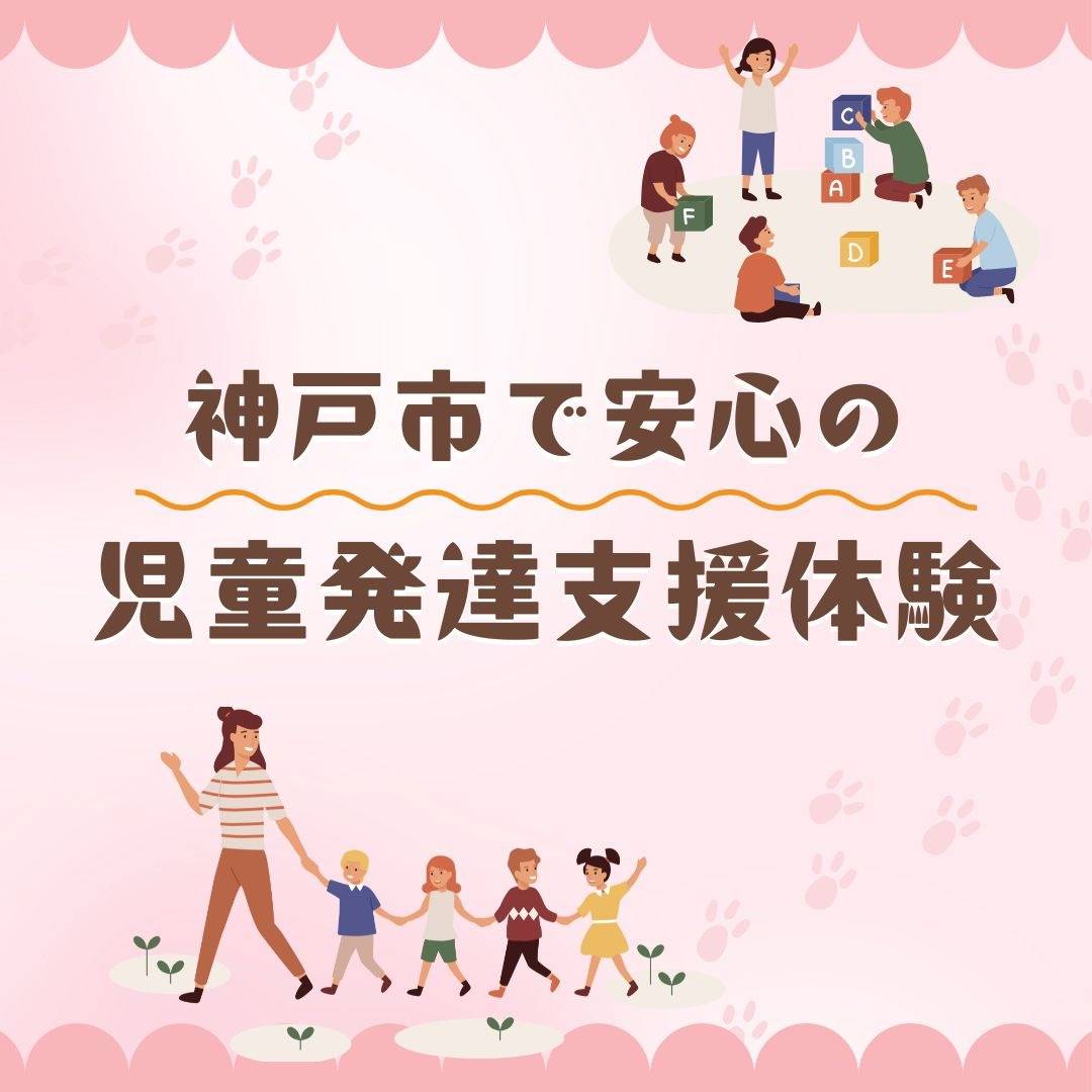 popup_banner