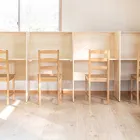 見学