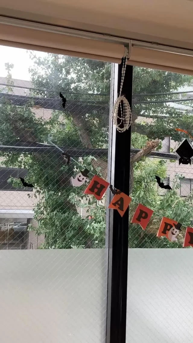 🎃 LOVE IT HALLOWEEN 🎃